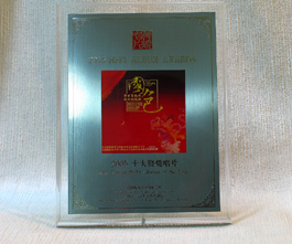 m2.jpg (31872 字节)