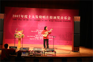 t20.jpg (20637 �ֽ�)