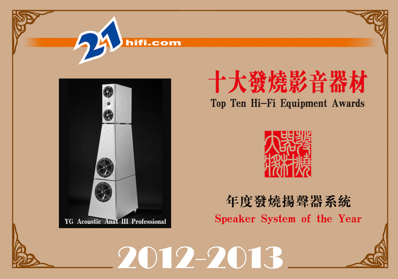 speaker1.jpg (118138 ֽ)