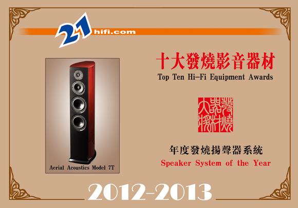 speaker10.jpg (121461 ֽ)