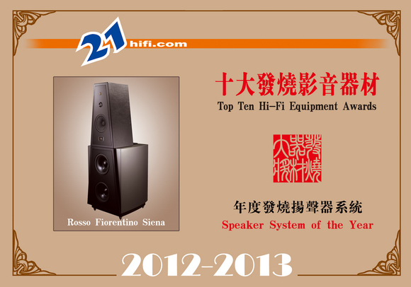 speaker13.jpg (120822 ֽ)