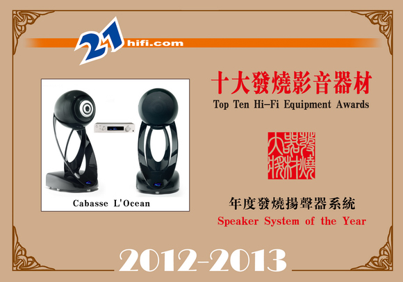 speaker3.jpg (126497 ֽ)