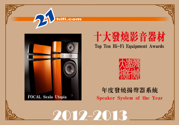 speaker7.jpg (129131 ֽ)