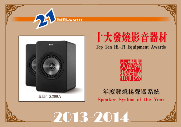 speaker11.jpg (120882 ֽ)
