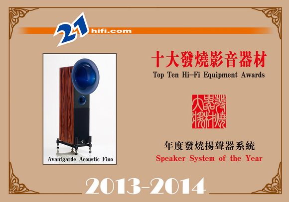 speaker12.jpg (123093 ֽ)