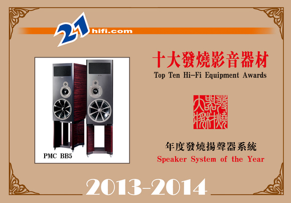 speaker2.jpg (127888 ֽ)