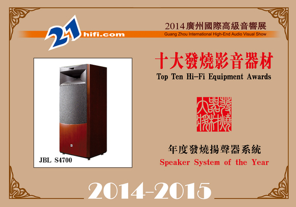 speaker10a.jpg (128986 ֽ)
