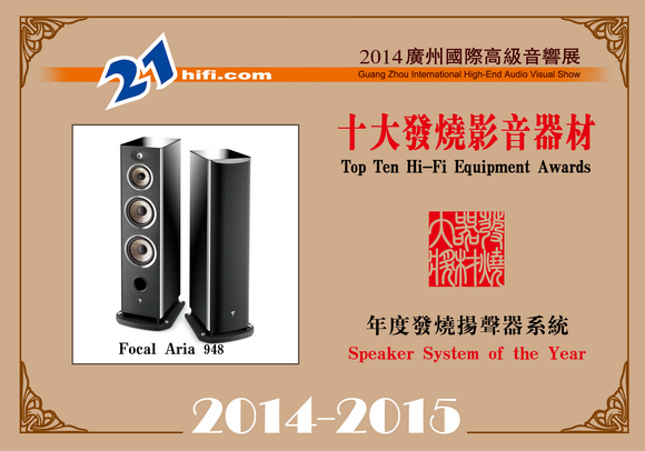 speaker15a.jpg (131876 ֽ)