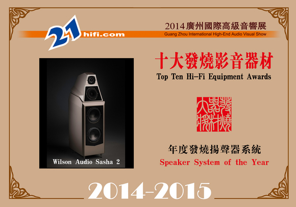 speaker9a.jpg (128711 ֽ)